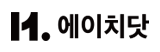 ����ġ��
